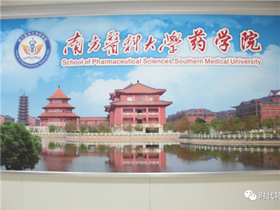 校企合作深化，企业向纵深发展